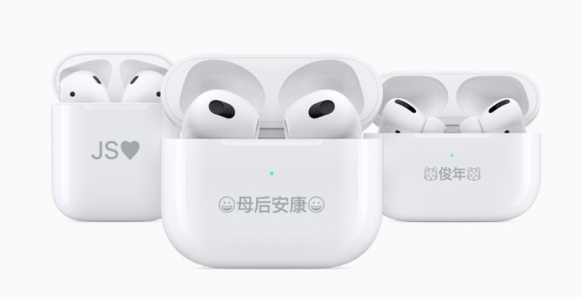 固件更新器|苹果推出“AirPods 固件更新器”工具，但普通用户不能使用