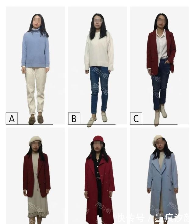 冷系 被休闲和淑女风格拉低颜值的女生|穿搭点评!