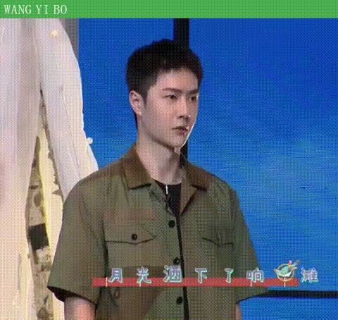 忘记 王一博忘记表情管理?一期节目多次“大受震撼”,表情过于丰富!