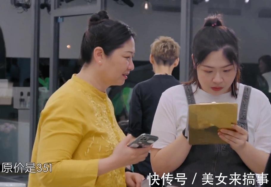 服務(wù)員|《中餐廳》價(jià)格遭觀眾吐槽,五個(gè)家常菜近500元,顧客結(jié)賬快哭了