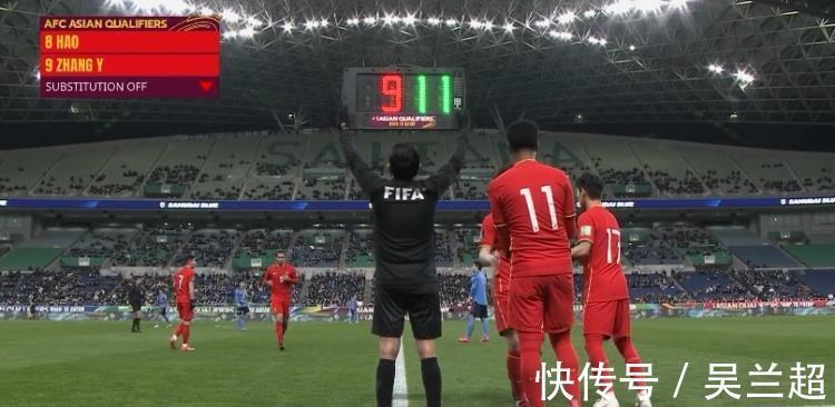 韦世豪|李霄鹏最大败笔,黄健翔当场叹气!5分钟后证明国足大帅彻底错了
