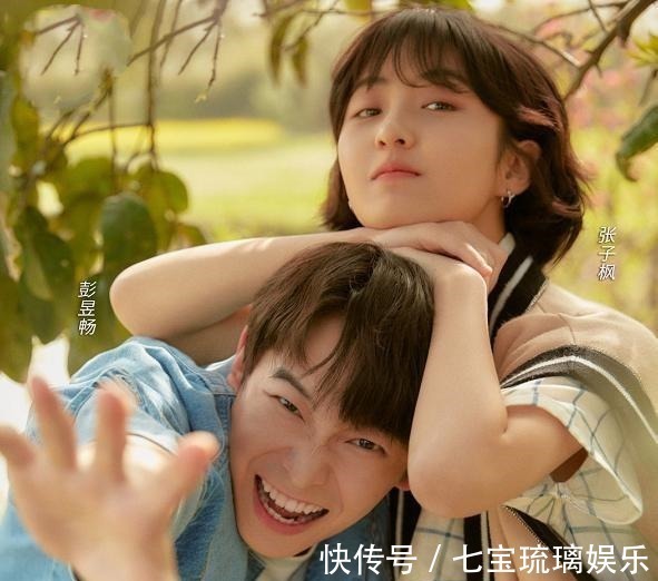 艺兴|张子枫排斥张艺兴拍兄妹照与彭昱畅很亲密,却当艺兴是背景墙