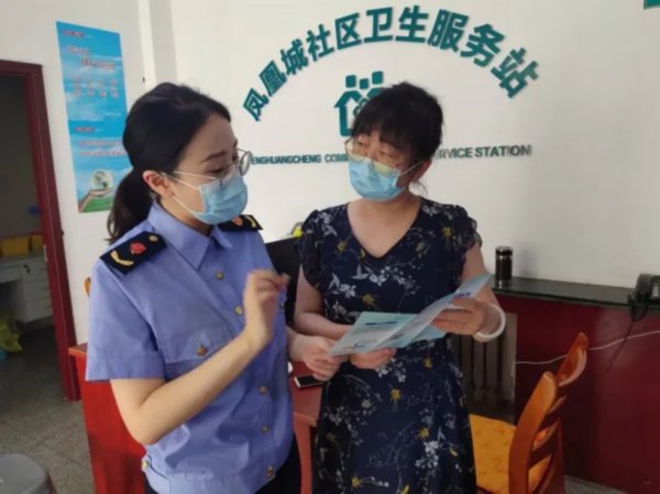 威海市“医疗器械安全宣传周”活动展播|基层动态 | 发放