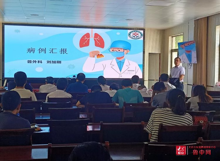 病例|高青县人民医院成功举办2021年病例评比大赛