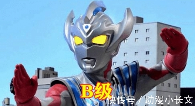 捷德|奥特曼:同样是实力拼爹,泰迦B级,捷德A级,而她才是SSS级