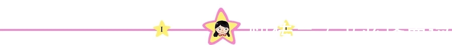 孙子|7岁孙子长出“双排牙”,每一颗都要拔,奶奶自责都是我的错