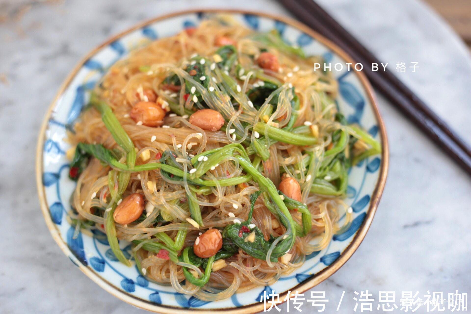 西芹|6道好吃家常菜分享给你，简单易做还不贵，学会了给家人露一手