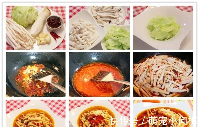 12道新年素菜，好吃还好看，年夜饭端上桌，比大鱼大肉更早光盘