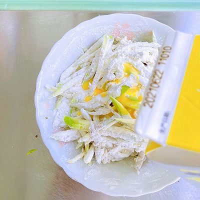 蛋液茄子饼|蛋液茄子饼