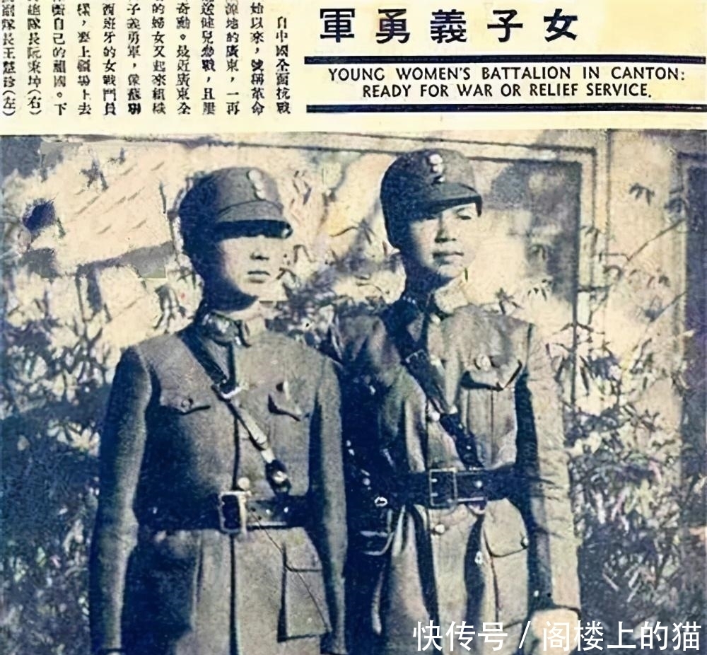 战争|一群平均年龄仅16岁的孤儿,痛杀200日伪军,唯一照片被找到