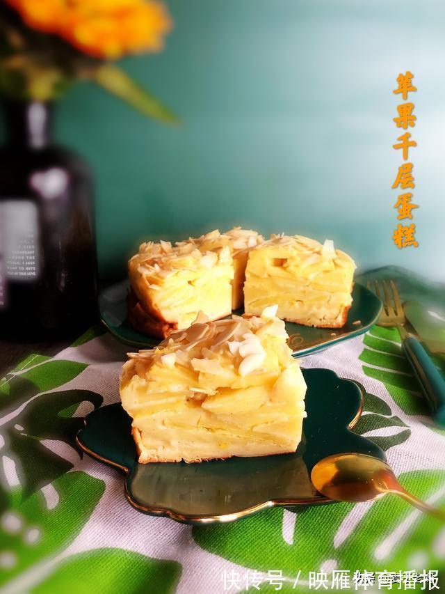 搅拌均匀|天冷苹果吃不完,那就做个香甜的千层蛋糕,少油少糖,做法特简单