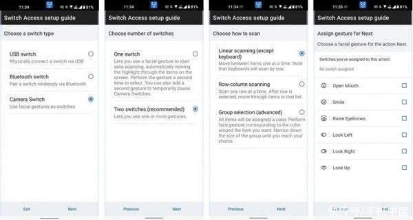 pi|Android 12无障碍功能CameraSwitches：表情操作手机