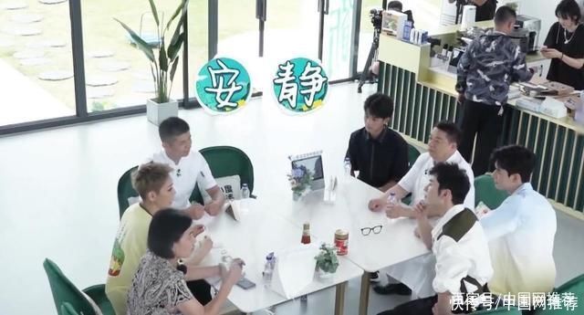 我是誰|寧靜透露參加《中餐廳5》原因:想讓節目變得更好看