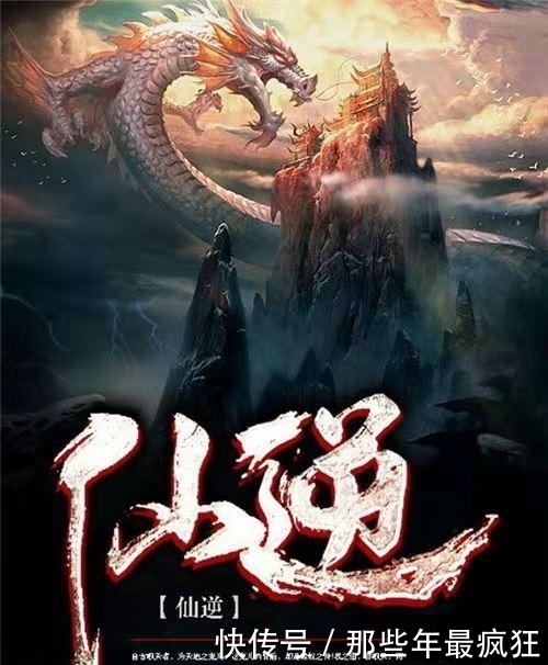 免费小说阅读新体验:在樱佐小说网畅读全本好书的实用指南