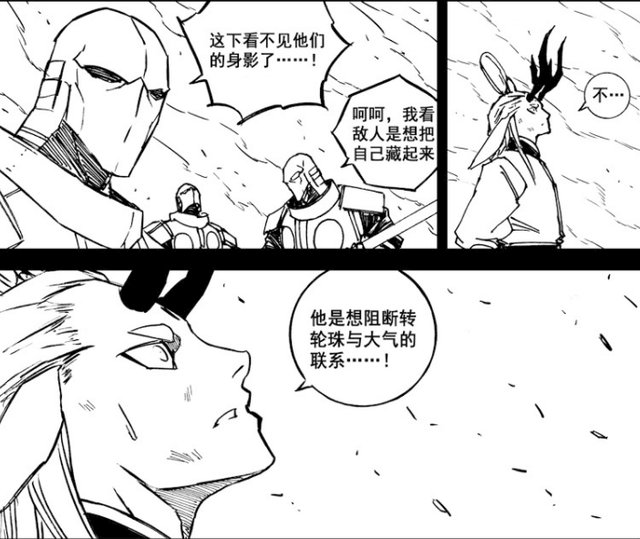 御灵使|镇魂街：又一伏笔被破解，被关的御灵使浮出水面，项昆仑准备崛起