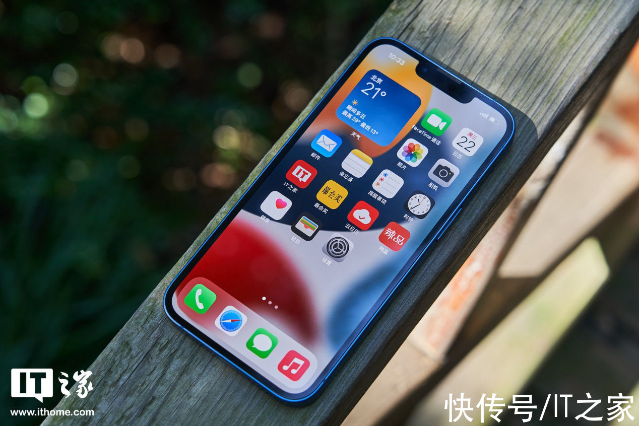 id|苹果将很快提供 Face ID 维修服务，而不更换 iPhone 整机