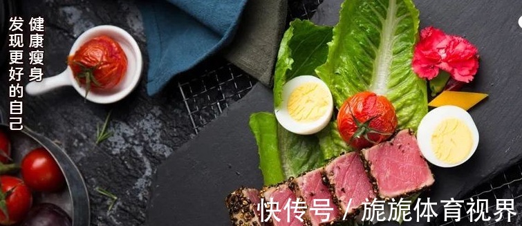 进食|晚上是燃脂黄金期!晚餐坚持“五宜四忌”,每天醒来瘦一点