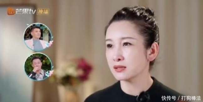 李艾 秦海璐骂哭张馨月:你矫情什么?林峯感谢她,李艾还夸她值得交