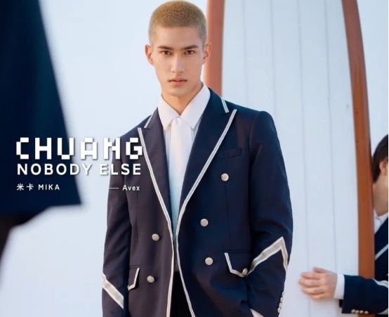 《创造营2021》,创这次打出的国际团概念,我认为是很加分的