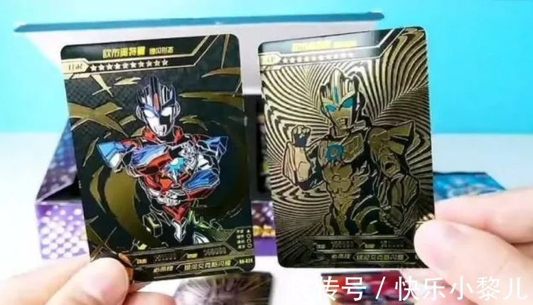 水浒卡|卡片消费兴起,上海男孩偷3000元买奥特曼盲盒,家长声称不算数