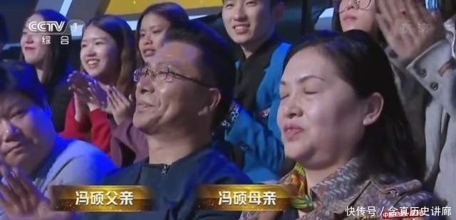 发挥 冯硕首秀《今日说法》,发挥空间不大,没有亮点,也没有失误!