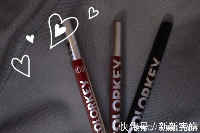 性价比|几款好用又平价的化妆品分享,性价比高,不是大牌但效果却很好