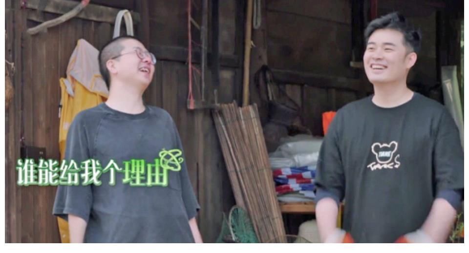 《向往的生活》14期节目,10位嘉宾让观众印象深刻,杨紫很受欢迎