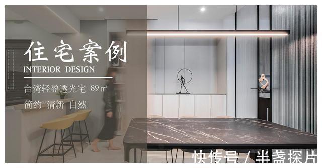 电视背景墙|入户见厅没有独立玄关?看看这家的设计,效果实用又轻盈通透!