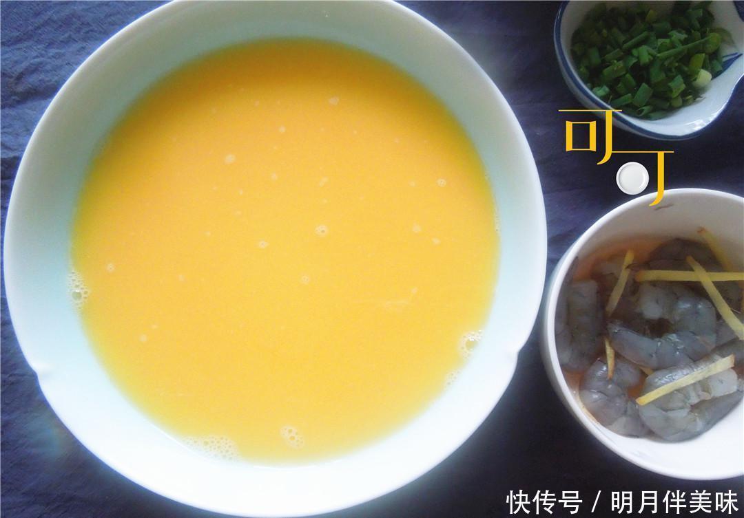  老少|鸡蛋羹这么蒸鲜香滑嫩，老少都爱，我家餐桌上的常客，一学就会