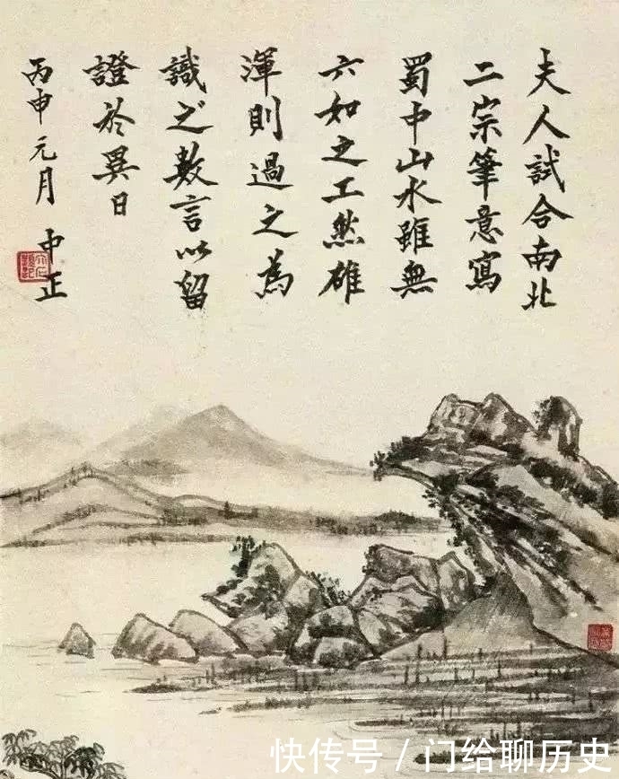 为宋美龄|好腻害!她善于将权势玩于股掌中,更善于用笔墨绘就诗意人生