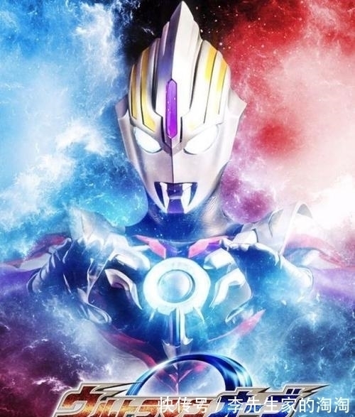 艾克斯泽塔|新生代奥特曼字母三杰XOZ,艾克斯泽塔靠单元回上榜,欧布凭什么