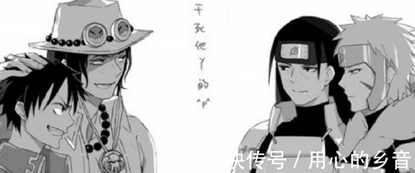 火影|《海贼王》和《火影忍者》,为什么欧美地区,更加流行看火影忍者