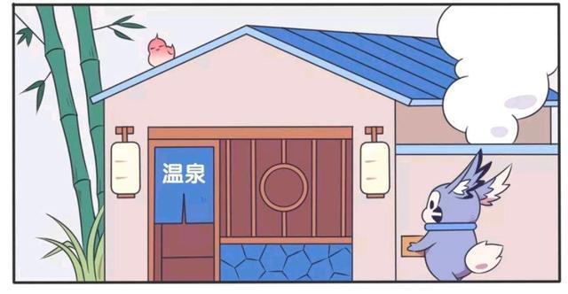 王者荣耀漫画、梦奇第一次和女孩子泡澡，泡着泡着就膨胀起来了？