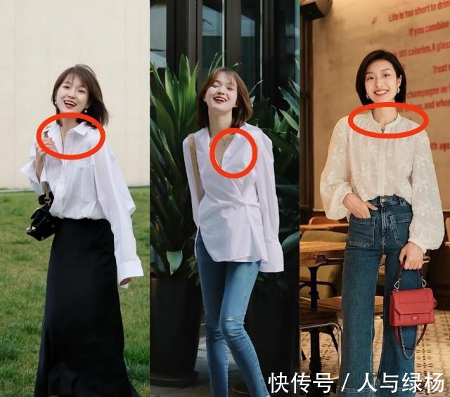 米色裙 今秋最洋气的穿法白衬衫+米色裙，显白显瘦飙气质，美进骨子里