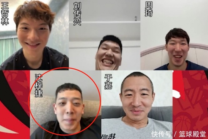 校园|4消息！深圳校园合作，沈梓捷黑眼圈，小胡谢杜锋，孙铭徽成教授