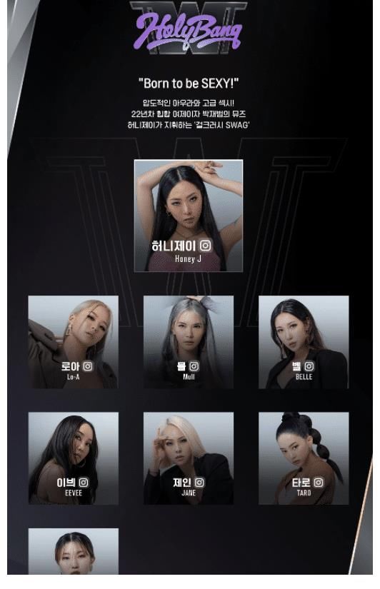 街头女战士|YGX是内定冠军？韩综《街头女战士》半决赛落幕，观众强烈不满