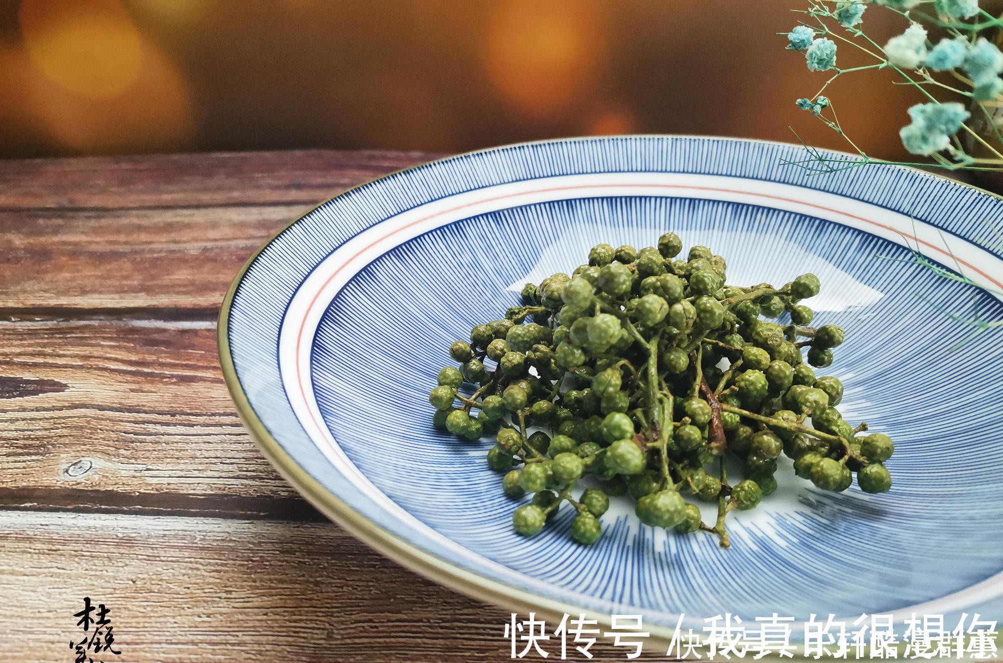 麻椒|花椒麻椒藤椒有啥区别今天才知道,看完涨知识,学会厨艺进步快