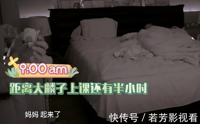 邓莎|家长要懂得和孩子耍心眼儿:想孩子优秀,妈妈要先学会“三个装”