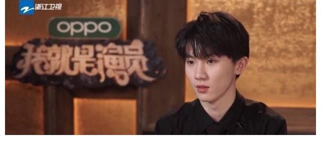 肖戰|時代少年團全員頂流？只有肖戰、王一博、蔡徐坤的數據與其媲美？