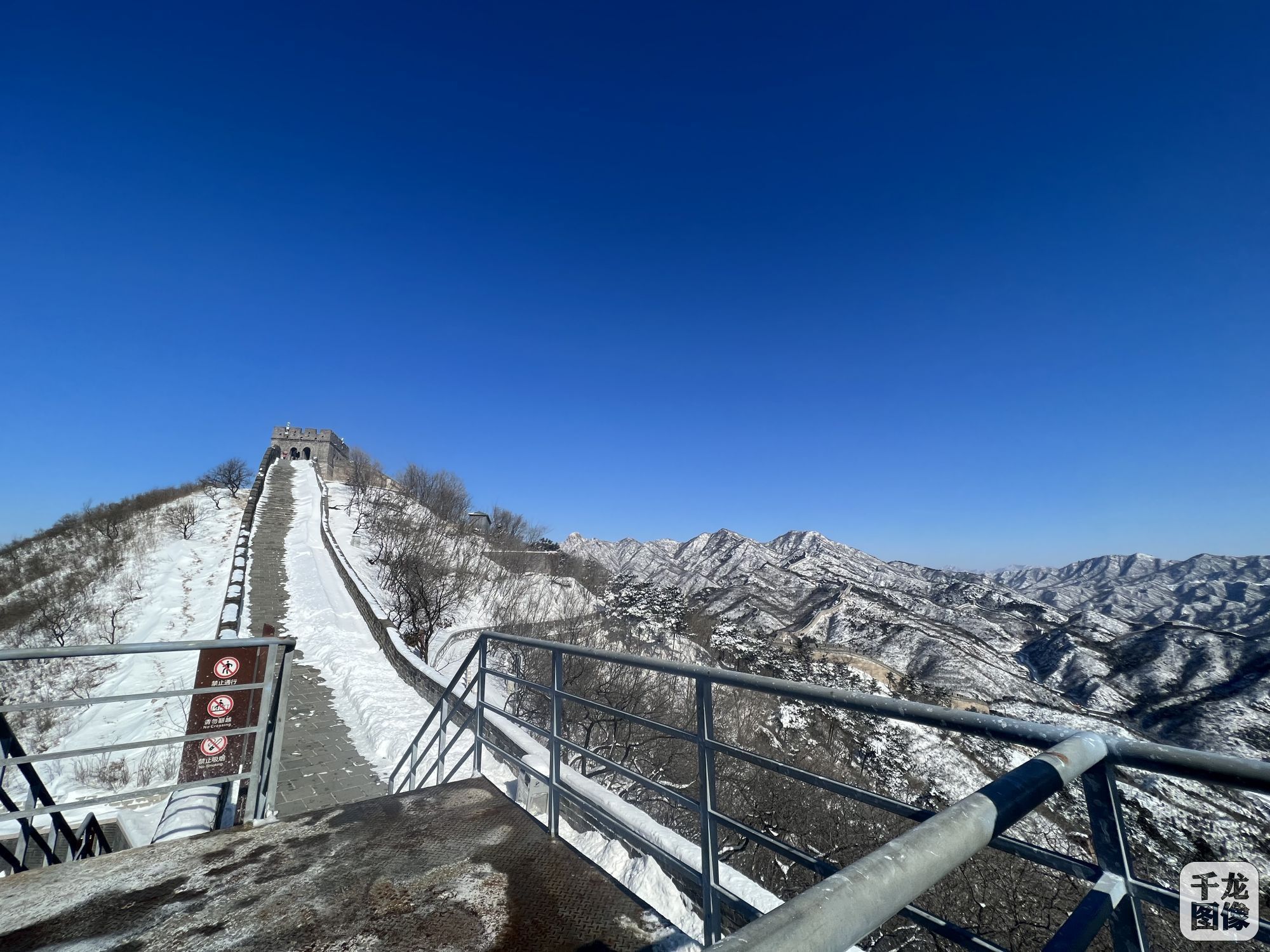 “最美冬奥城”延庆迎来虎年首场降雪|镜记冬奥| 延庆