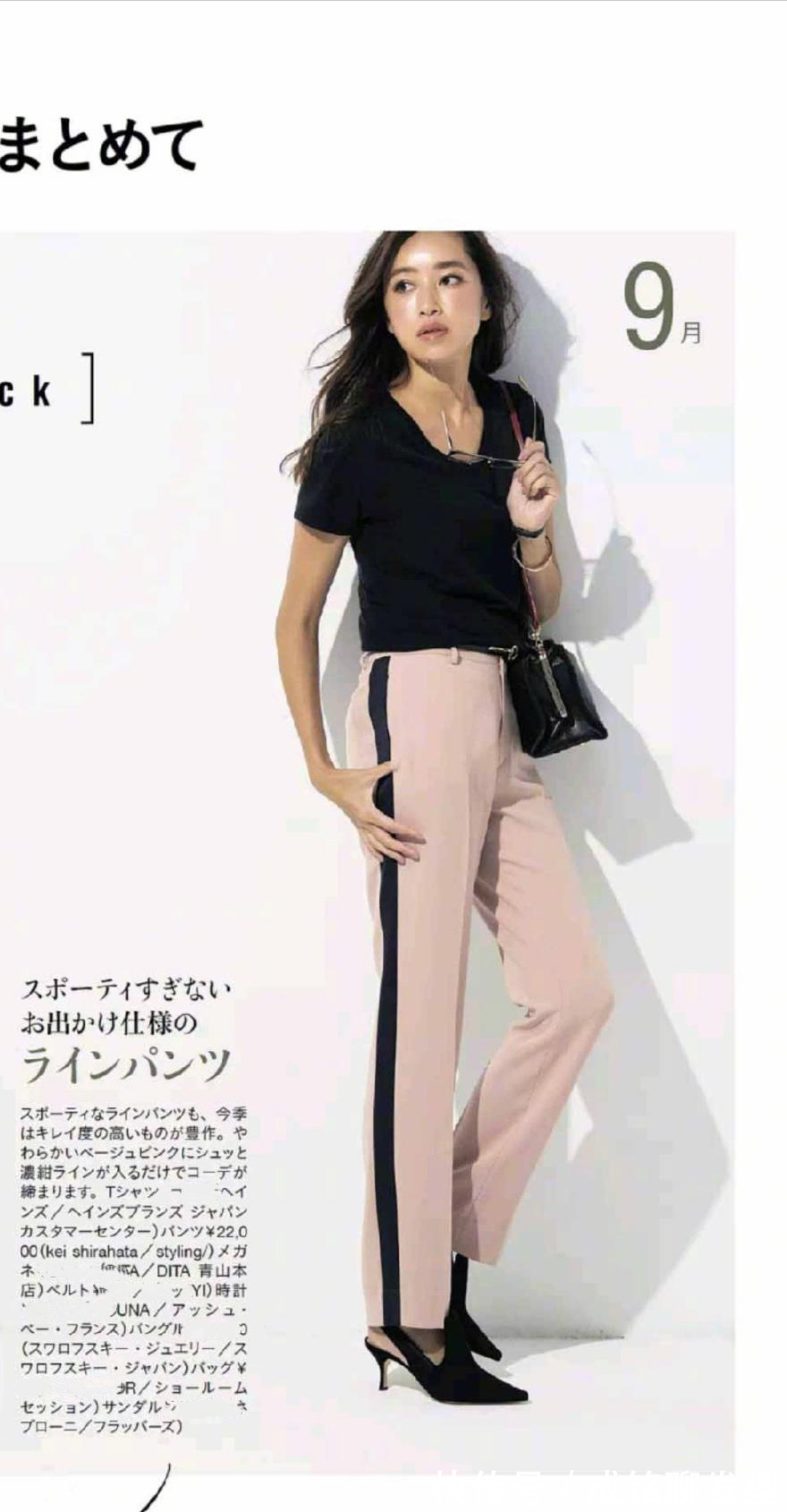 减龄|四五十岁穿搭“显瘦”很关键，学会这几种搭配法，时髦减龄有气质