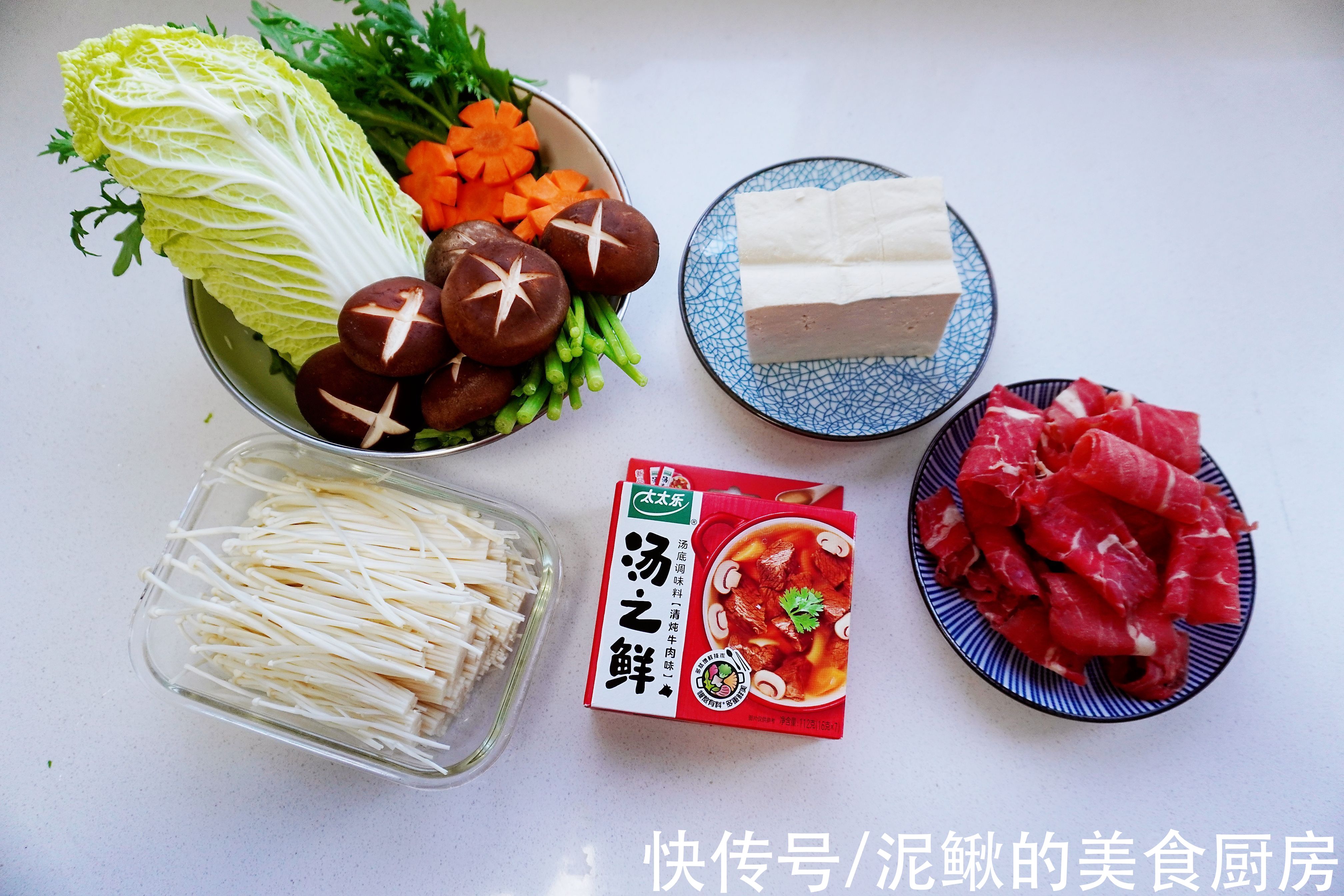 冬天快手菜，有肉有菜一锅出，热气腾腾，暖胃又暖身