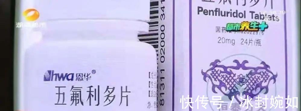 妈妈网|男童一勺“奶粉”下肚,口吐鲜血!妈妈一个错误举动,把娃给毁了