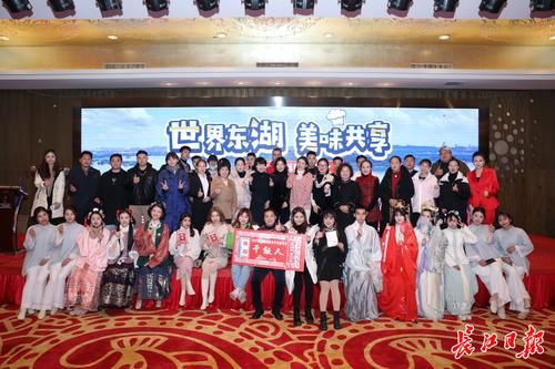  喷香|流口水！“东湖最美味”喷香出炉，想要吃个遍