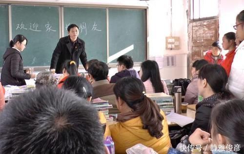 家长|14岁的“小妈妈”,参加家长会受到异样目光,背后原因令人泪目