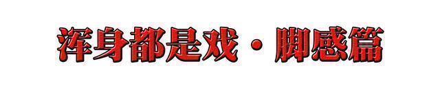 hug 安踏KT6开箱体验！“大道至简”淋漓尽致，但丝毫不缺科技创新！