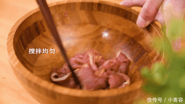 馋死人的水煮肉片!辣哭了也不松手!