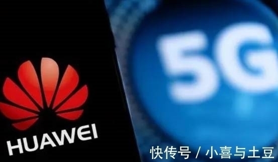 5g|发生了什么？华为公开向各大企业收费，苹果、三星都得乖乖掏钱