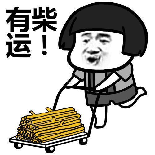 |开心笑话:昨天心情不好,想去看了一个悲情的电影