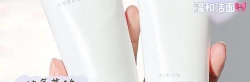 15岁新手第一套护肤，均价十多块，小白闭眼入！